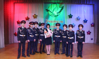 Миниатюра