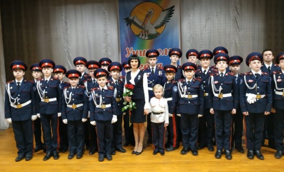 Миниатюра