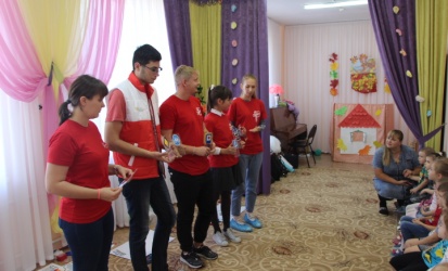 Миниатюра