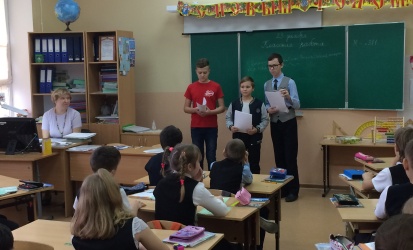 Миниатюра