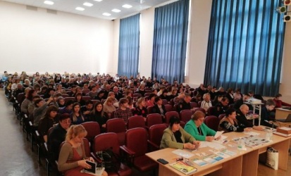 Миниатюра