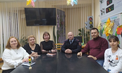 Миниатюра