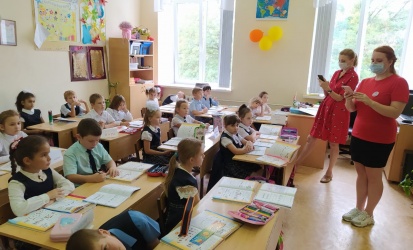 Миниатюра