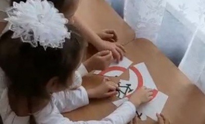 Миниатюра