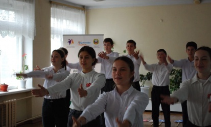 Миниатюра