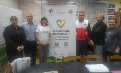 Миниатюра