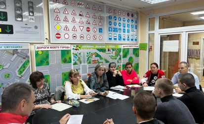 Миниатюра