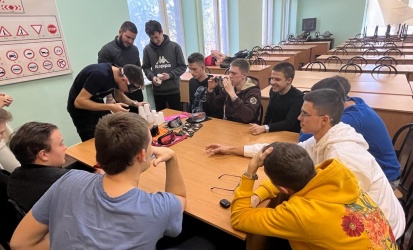 Миниатюра