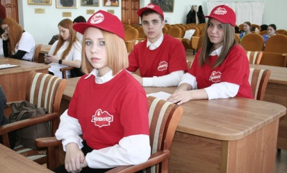 Миниатюра