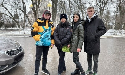 Миниатюра