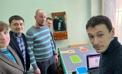 Миниатюра