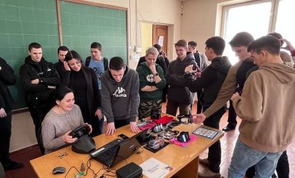 Миниатюра