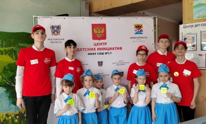 Миниатюра
