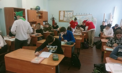 Миниатюра