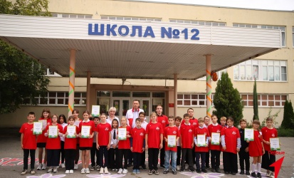Миниатюра