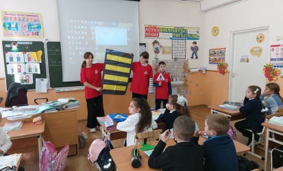 Миниатюра